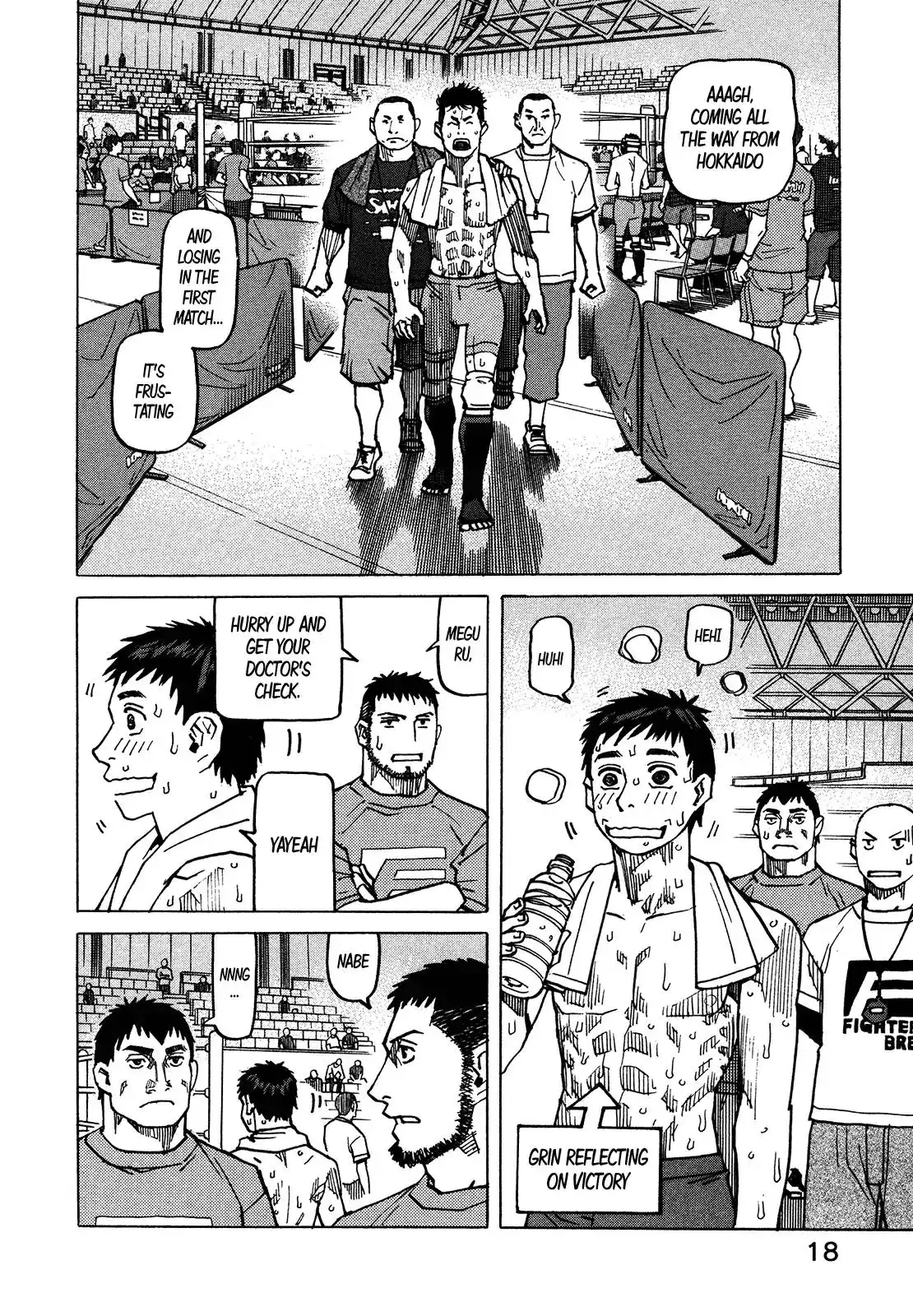 All-Rounder Meguru Chapter 123 22